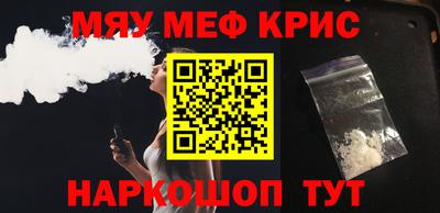 таблы Ярославль