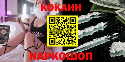 таблы Ярославль