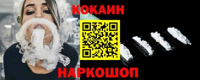 хмурый Янаул