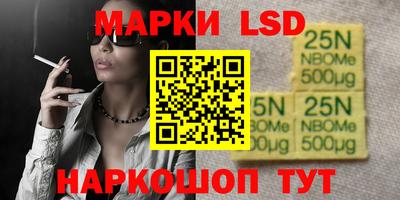 таблы Ярославль