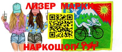 хмурый Янаул
