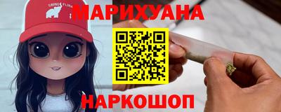 таблы Ярославль