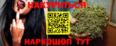 хмурый Янаул