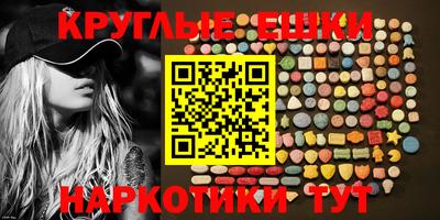 хмурый Янаул