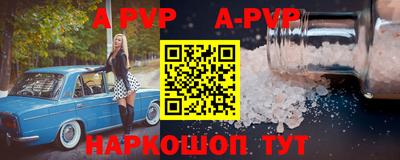 таблы Ярославль