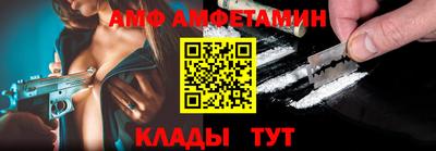 таблы Ярославль