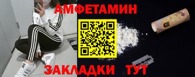 таблы Ярославль