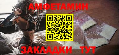 хмурый Янаул