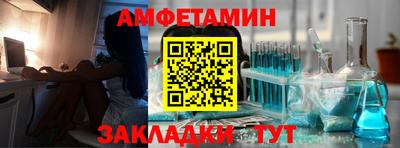 хмурый Янаул