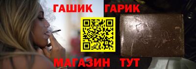таблы Ярославль