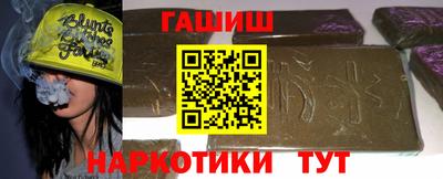 таблы Ярославль